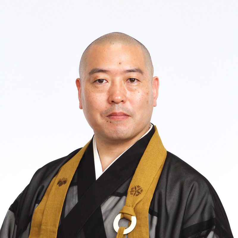 少林寺 住職 井上貫山